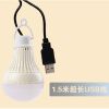 Lampe USB - Ref 375590