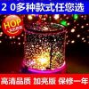Lampe USB - Ref 375604