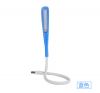 Lampe USB - Ref 375611