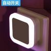 Lampe USB - Ref 375624