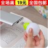 Lampe USB - Ref 375630
