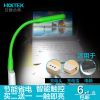Lampe USB - Ref 375642