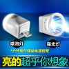 Lampe USB - Ref 375658