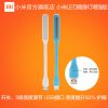 Lampe USB - Ref 375689