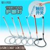 Lampe USB - Ref 375694