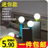 Lampe USB - Ref 375705