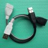 Lampe USB - Ref 375739