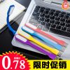 Lampe USB - Ref 375757