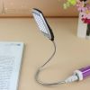 Lampe USB - Ref 375759