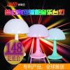 Lampe USB - Ref 375806
