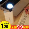 Lampe USB - Ref 375808