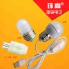 Lampe USB - Ref 375834