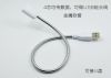 Lampe USB - Ref 375835