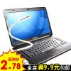 Lampe USB - Ref 375848