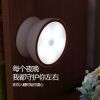 Lampe USB - Ref 375852