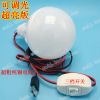 Lampe USB - Ref 375866