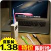 Lampe USB - Ref 375873