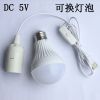 Lampe USB - Ref 375874