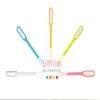 Lampe USB - Ref 375896