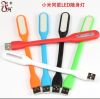 Lampe USB - Ref 375913