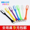 Lampe USB - Ref 375923
