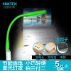 Lampe USB - Ref 375932