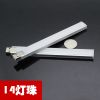 Lampe USB - Ref 375988