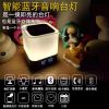 Lampe USB - Ref 376008