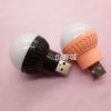 Lampe USB - Ref 376015