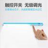 Lampe USB - Ref 376041