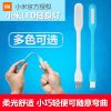 Lampe USB - Ref 376044