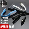 Lampe USB - Ref 376139