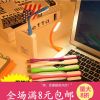 Lampe USB - Ref 376162