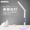 Lampe USB - Ref 376199