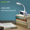 Lampe USB - Ref 376309