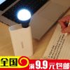 Lampe USB - Ref 376335
