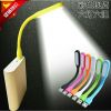 Lampe USB - Ref 376368