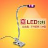 Lampe USB - Ref 376369