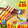 Lampe USB - Ref 376373