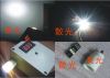 Lampe USB - Ref 376397