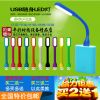 Lampe USB - Ref 376473
