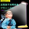 Lampe USB - Ref 376655