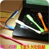 Lampe USB - Ref 376674