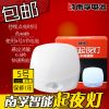 Lampe USB - Ref 376720