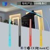 Lampe USB - Ref 376764