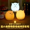 Lampe USB - Ref 376785