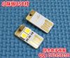Lampe USB - Ref 376829