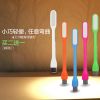 Lampe USB - Ref 376855