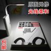Lampe USB - Ref 376884