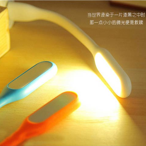 Lampe USB - Ref 376890